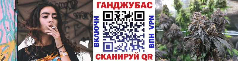 Купить Гашиш  A-PVP  Меф  Конопля  Норильск