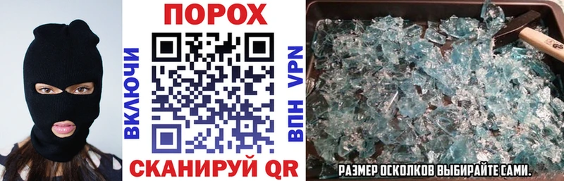 Амфетамин 98%  Купить  Норильск 