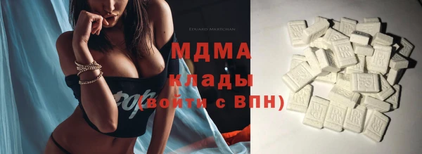 крисы Заводоуковск