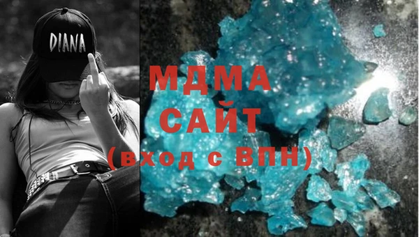 крисы Заводоуковск