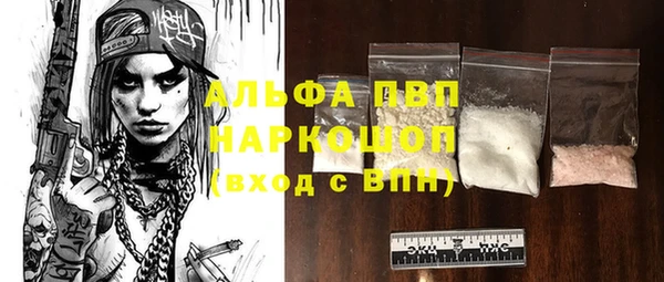 крисы Заводоуковск