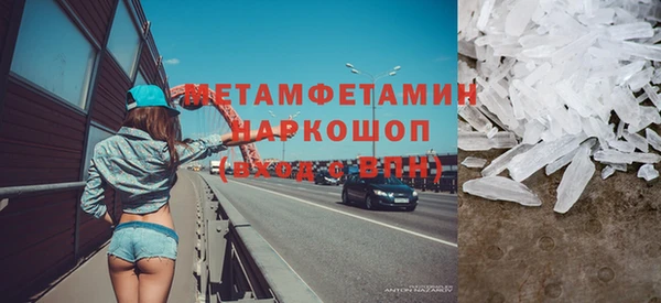 крисы Заводоуковск